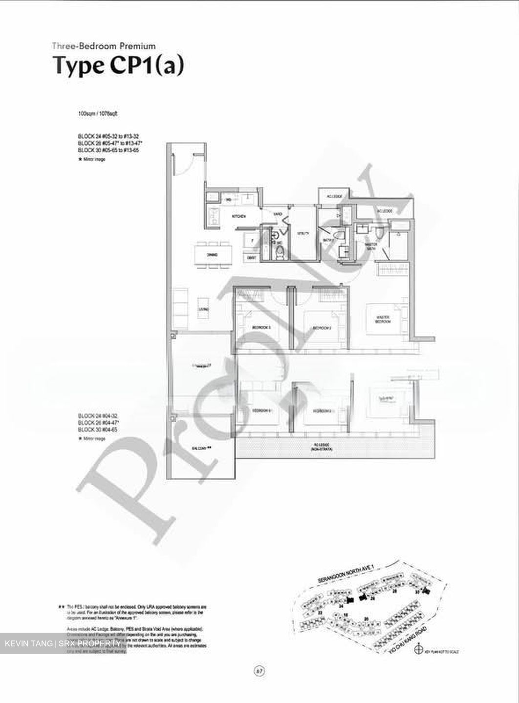 Affinity At Serangoon (D19), Apartment #562405471
